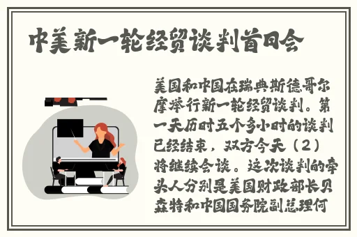 小猪视频高清免费下载