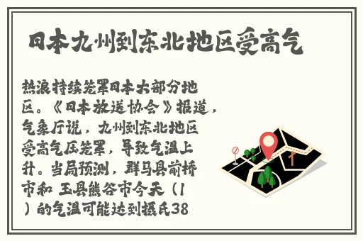 大象成品网站1688入口官网