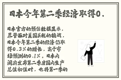 大巴强㢨thepro