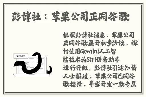2019年理论片电线