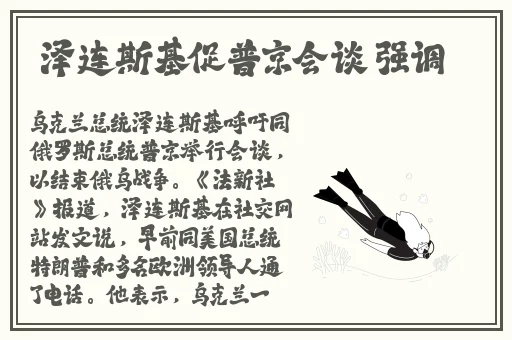 国产精品国产三级国产剧情