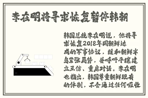 麻豆啊传媒APP